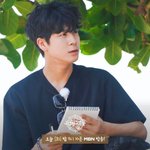 뜬금없이 <b>정동원</b>한테 치임