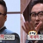 악플러들 자기들이 정당한 <b>비판</b>한다고 착각하는게 아니라