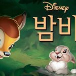 너닮은