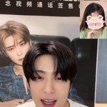 <b>재현</b> 오늘 쌩얼 피부 개좋노