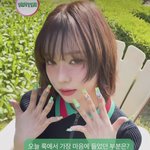 [이것좀봐줘] <b>구찌</b> 윈터 ㅈㄴ이쁘당