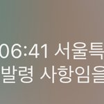 말투 왜케 <b>맘</b>에<b>안</b>들지