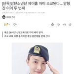 <b>조교</b>소년단