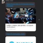 사수가 자꾸 <b>업무</b> 공부하라고 카톡해요