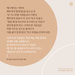 하나님의 소속과 마귀 소속은 어떻게 알 수 있을까요?