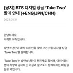 [군대] 신곡이다