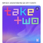 [방탄소년단] 까아!~ 10주년 기념 싱글<b>곡</b> <b>발매</b>!!