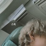 [모두드루와] 헐 뷔 염색함