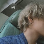 [군대] ...? 김태형 탈색함 미친거아님? 애쉬 ㅅ