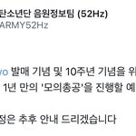 [군대] 얘드라 <b>모의</b>총공한대