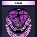 [NCT드림] 자리 <b>교환</b> 아직도 고민...