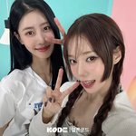 [드루와] 윈터랑 <b>미주</b> 셀카