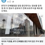 [군대] 이래놓고 <b>의존</b>도 줄인다고 똥꼬쇼한 게
