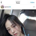 짝남이 팔로우하는 <b>유일</b>한 여자 연예인이