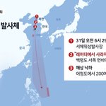 <b>넉넉</b>하게 (9) - 尹대통령, 한상혁 방통위원장 면직안 재가