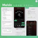 [스키즈] 참고 ⭐️⭐️⭐️⭐️⭐️