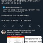 솔직히 이거 ㅈㄴ 맞는말인데
