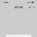 [NCT드림] <b>연동</b> 왜 이렇게ㅠ