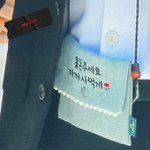 [ZB1] <b>아</b> 이거<b>뭐</b>임?