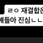 은근 킹받는 포인트.