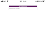 올영 <b>서버</b> 터졌노ㅋㅋ