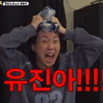 [ZB1] 오늘 내 상태 <b>완전</b> 이거
