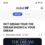 [NCT드림] 디데이다