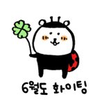 고3 5시에 일어나서 <b>모고</b> 풀고가기 오바냐