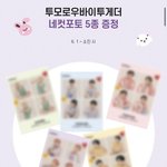 [TXT] <b>와우</b>