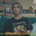 [스키즈] 첨 시작할때  당연히