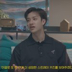[스키즈] <b>인트로</b>는 진짜