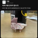 <b>전쟁</b> 나면 그냥 고통없이