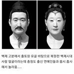 채연 <b>채령</b> 백예린 공통점 <b>이</b>건가