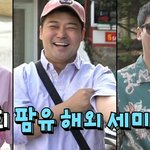 눈 감았다 뜨니까 6월이야.jpg