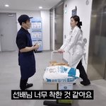 말귀를 잘 못 알아듣는 아이돌 출신 알바생