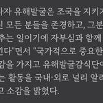 [군대] <b>남주</b>나ㅜㅜㅜ....