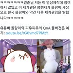 [TXT] ㅋㅋㄱㄲㅋㅋㅋㅋㄱㅋ