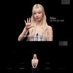 에스파 카리나 자매인데 남매인 척 하는 거 개웃 ㅋㅋㅋㅋㅋㅋㅋㅋ