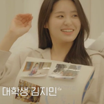 갓생산다는 하트시그널4 출연진들 나이와 직업