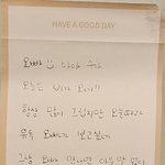 수아 최근에도 <b>빈</b><b>이</b>한테 편지썼네 ㅠ