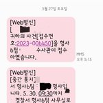 [꼭조언부탁] <추가글1>출근길묻지마폭행_<b>cctv</b>확인 및 중간 수사상황..