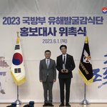 [군대] 아 방뽕 <b>지대</b>로네