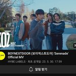 비투비 <b>위너</b> 아이콘을 이을 아이돌