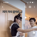 [드루와] 이 커플 <b>데통</b>하네ㅋㅋㅋㅋㅋ