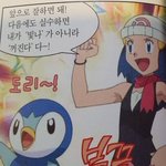 Q.고2영어89면1등급이라고<b>최면</b>걸어도되나요?