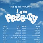 아이들 (미연 <b>민니</b> 소연 우기 슈화) - 유럽까지 올해 콘서트 일정...