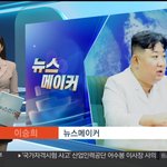 넉넉하게 (10) - 尹대통령, 한상혁 방통위원장 면직안 재가