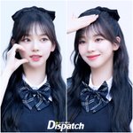 [모두드루와] 오늘 카리나 아형 <b>교복착</b> 기사짤 ㅁㅊㄷ