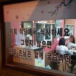 [댓글부탁해] <b>썸</b><b>붕</b> 어떻게 내는거임?
