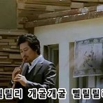 [드루와] 나 무의식 중에 초능력쓸수잇는거같음